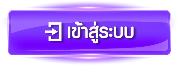 เข้าสู่ระบบ by vga888 slot